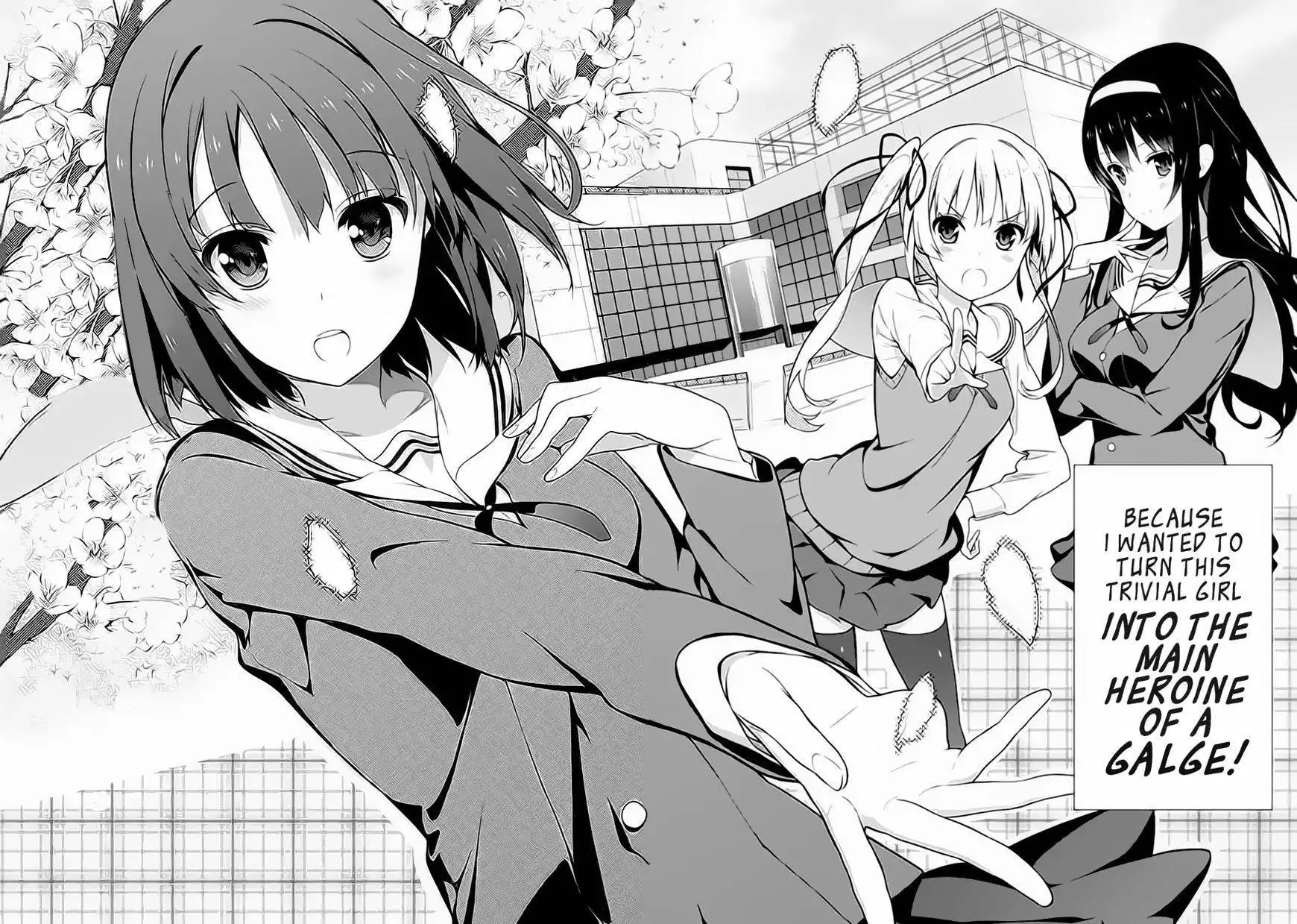 Saenai Kanojo no Sodatekata Chapter 1 27